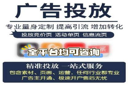 成功案例：推广信息流如何助力品牌增长